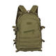 BS3 26L 3D Outdoor Tactical Bag Unisex Camouflage Military Hiking Hunting Storage Punch