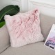 Cushion Long Hair Pillow Bedside Cushion Gradient Color Back Cushion Plush Pillowcase