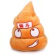 Funny Poo Shape Throw Pillow Dolls Bed Sofa Chair Cotton Cushion