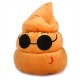 Funny Poo Shape Throw Pillow Dolls Bed Sofa Chair Cotton Cushion