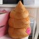 Funny Poo Shape Throw Pillow Dolls Bed Sofa Chair Cotton Cushion