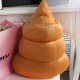 Funny Poo Shape Throw Pillow Dolls Bed Sofa Chair Cotton Cushion