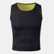 Men's Body Shaper Slimming Sweat Trainer Yoga Gym Cincher Vest