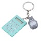 Korean Cartoon Mini Ultra-thin Button Battery Cute Calculator Creative Portable Computer