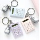 Korean Cartoon Mini Ultra-thin Button Battery Cute Calculator Creative Portable Computer