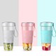 400ml Wireless Electric Juicer Fruit Maker Portable Travel USB Blender Accompany Cup