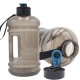 2.2L Big Large Water Bottle BPA Sport Gym Training Workout Drink Cap Kettle