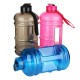 2.2L Big Large Water Bottle BPA Sport Gym Training Workout Drink Cap Kettle