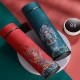 500ML Intelligent thermos Cup 304 Stainless Steel Creative Chinese Style Portable Water Bottle Companion Gift