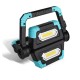 800LM 30W LED COB Work Light USB Rechargeable Spotlight Waterproof Camping Light