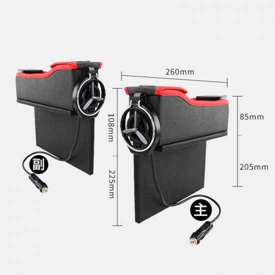 Multifunctional Left/ Right Car Seat Gap Storage Box USB Charging Leather Car Water Cup Phone Holder