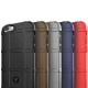 Rugged Shield Soft Silicone Protective Case for iPhone 6/6s