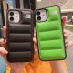 For iPhone 13/ 13 Mini/ 13 Pro/ 13 Pro Max Case Creative Down Jacket Reduced Pressure Shockproof Protective Case Back Cover