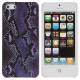 Fashion Leopard Grain Pattern TPU Case Cover Skin For iPhone 5