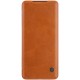 Flip Shockproof with Card Slot Holder Full Cover PU Leather Vintage Protective Case for Samsung Galaxy S20+ 5G