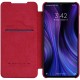 Qin Series Vintage Flip Card Slot Holder PC Bumper PU Leather Protective Case for Xiaomi Mi9 Mi 9 Pro 5G Version 6.39 inch