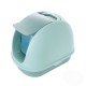 Anti Splashing Cat Litter Basin Box Bedpan Handle Enclosed Nests Cat Sand Boxes Toilet Deodorant Pet Supplies