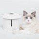 Uah Smart Pet Water Dispenser UVC Disinfection Mute Prevent Burning Drinker Fountain for Cat Supplies Dog Drinking