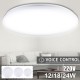 220V 12/18/24W Voice Control Led Ceiling Light Ultra Thin Flush Mount Kitchen Round