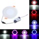 6W RGB Dual Color LED Recessed Ceiling Round Panel Down Light Lamp