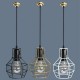 E27 Edison Vintage Pendant Metal Cage Ceiling Light Lamp Holder Socket Fixture AC 110-240V