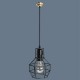 E27 Edison Vintage Pendant Metal Cage Ceiling Light Lamp Holder Socket Fixture AC 110-240V