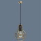 E27 Edison Vintage Pendant Metal Cage Ceiling Light Lamp Holder Socket Fixture AC 110-240V