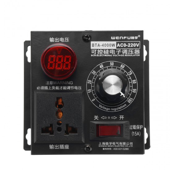 AC 220V 4000W Variable Voltage Regulator Step Down Voltage Converter Transformer Motor Speed Fan Control Controller RA