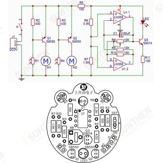 Photosensitive Mobile Robot DIY Kit Tail Breathing Light Electronic Education Training