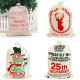 Christmas Santa Gift sack Cloth Stocking Storage Burlap Bag Bundle Christmas Decorations