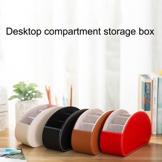 Leather Storage Box Home Storage Box Leather Storage Box Phone/TV Remote Control Home Storage Box Desk Storage Box