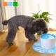 Pet Water Fountain Dog Feeding Car Watering Supplies Automatic Drinking Pump Ultra-quiet Dispenser Bowl Puppy