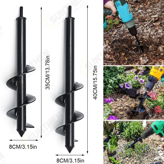 8x35/40cm Garden Auger Earth Planter Drill Post Hole Digger Earth Planting Drill for Electric Drill