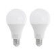 AC220-240V E27 20W SMD2835 Warm White Pure White LED Globe Light Bulb for Indoor Home Decoration