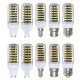 E27 E14 B22 G9 GU10 7W 64 SMD 5733 1000LM LED Warm White White Cover Corn Bulb AC 220V