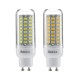 E27 E14 B22 GU10 5W SMD5730 Constant Current Smart IC 89LEDs Corn Light Bulb AC220V