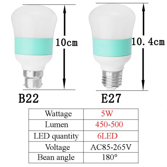 E27/B22 5W 6LED 2835SMD PC Cover Shell White Energy-saving Gourd Ball Light Bulb AC85-265V