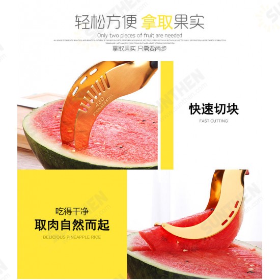 [Shaking sound explosion models] stainless steel watermelon cutting artifact high-grade splitter European and American wind watermelon clip Cutter