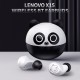 X15 bluetooth 5.0 Wireless Headphones HIFI Noise Cancelling Handsfree Earphones Mini Cute Earbuds With Mic