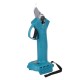 21V Wireless Rechargeable Electric Pruning Scissors Branch Cutter Garden Tool W/ Battery