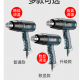 Hot Air Gun Industrial Plastic Welding Torch Wind Rushing Machine baking Guun Heat Shrinkable Hair Dryer