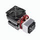 DIY Electronic Refrigerator Small Cooling Radiator 12V Refrigeration Piece Small Air Conditioner Semiconductor Refrigerator Kit