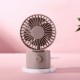 1.2W Mini USB Rechargeable Desktop Silent Fan 2 Modes Wind Speed Oscillating Cooling Fan