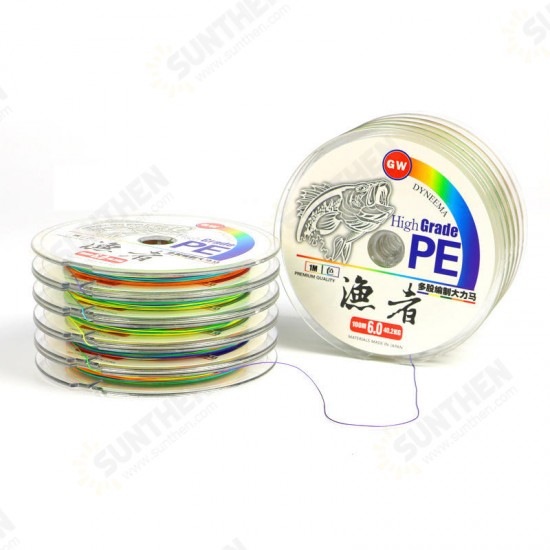 1Pcs 100m/pcs PE Fishing Line Monofilament Sleek Wear Resistant Fishing Line