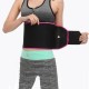 Lumbar Support Fitness Sports Exercise Waist Belt Training Waist Protector Belly Shaper