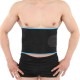 Lumbar Support Fitness Sports Exercise Waist Belt Training Waist Protector Belly Shaper