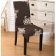 WX-915 Elegant Flower Landscape Elastic Stretch Chair Seat Cover Dining Room Home Wedding Decor