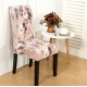 WX-915 Elegant Flower Landscape Elastic Stretch Chair Seat Cover Dining Room Home Wedding Decor