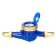 3/4 Inch 20mm Flow Measure Tape Cold Water Meter Home Garden Measuring Tool