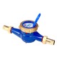 3/4 Inch 20mm Flow Measure Tape Cold Water Meter Home Garden Measuring Tool